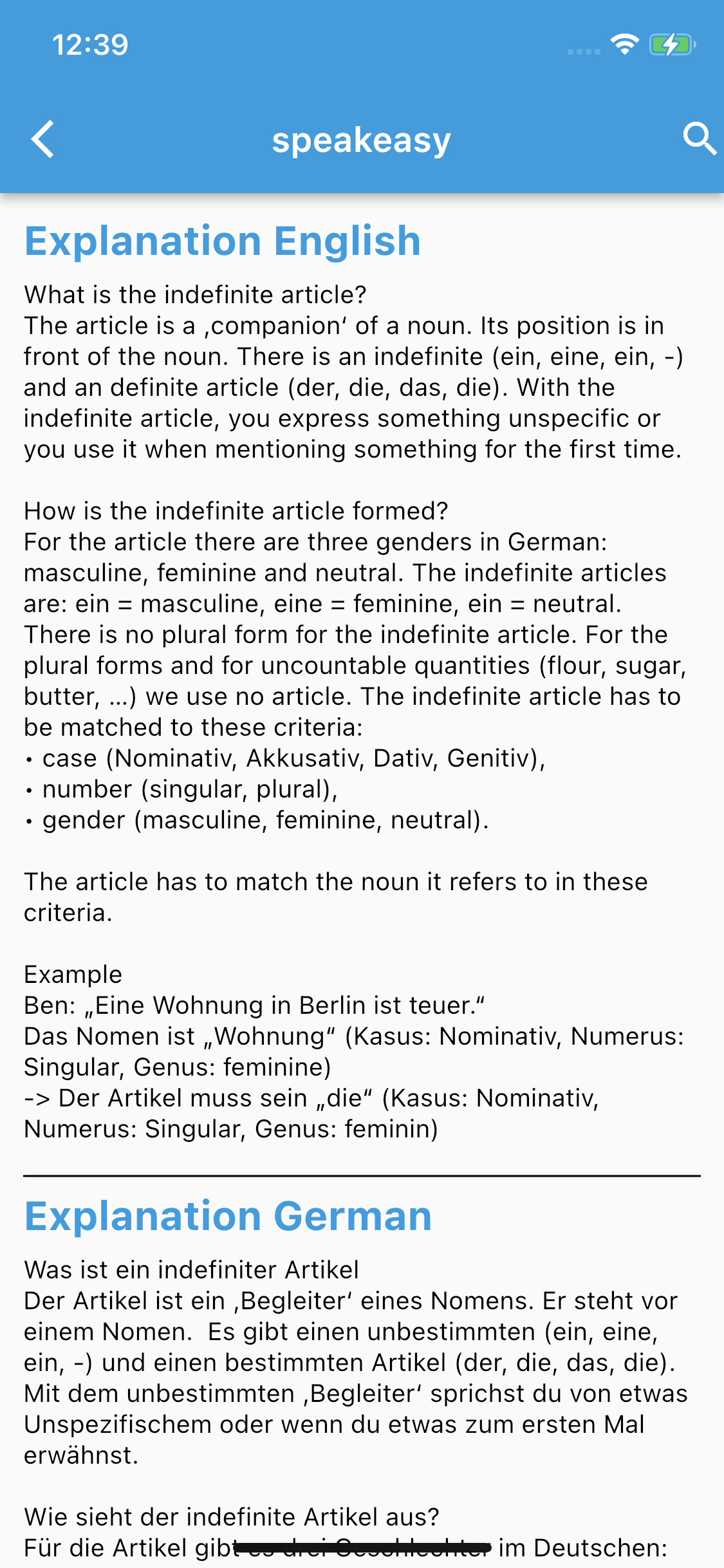 The speakeasy German Learning App